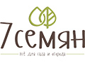луховицкие огурцы семена описание сорта. Смотреть фото луховицкие огурцы семена описание сорта. Смотреть картинку луховицкие огурцы семена описание сорта. Картинка про луховицкие огурцы семена описание сорта. Фото луховицкие огурцы семена описание сорта