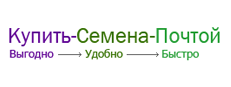 луховицкие огурцы семена описание сорта. Смотреть фото луховицкие огурцы семена описание сорта. Смотреть картинку луховицкие огурцы семена описание сорта. Картинка про луховицкие огурцы семена описание сорта. Фото луховицкие огурцы семена описание сорта