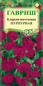 Семена Кларкия Пурпурная, 0,05г, Гавриш, Цветочная коллекция