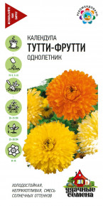 Семена Календула Тутти-фрутти, смесь, 0,5г, Удачные семена Семена Календула Тутти-фрутти, смесь, 0,5г, Удачные семена