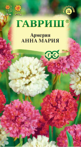 Семена Армерия Анна Мария, 0,02г, Гавриш, Цветочная коллекция