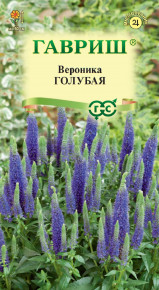 Семена Вероника  голубая, 0,05г, Гавриш, Цветочная коллекция