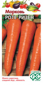 Семена Морковь Роте Ризен, 2,0г, Гавриш, Овощная коллекция