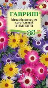 Семена Мезембриантемум хрустальный Лимпопо, 0,05г, Гавриш, Цветочная коллекция