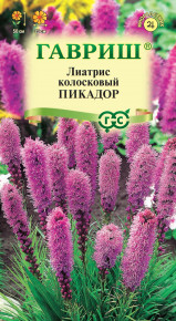 Семена Лиатрис колосковый Пикадор, 0,05г, Гавриш, Цветочная коллекция