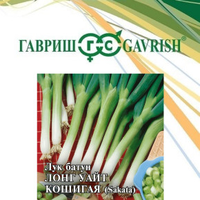 Семена Лук батун Лонг Уайт Кошигая, 25г, Гавриш, Фермерское подворье, Sakata