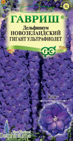 Семена Дельфиниум Новозеландский гигант ультрафиолет, 3шт, Гавриш, Цветочная коллекция