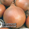 Семена Лук репчатый Навигатор, 50г, Гавриш, Фермерское подворье