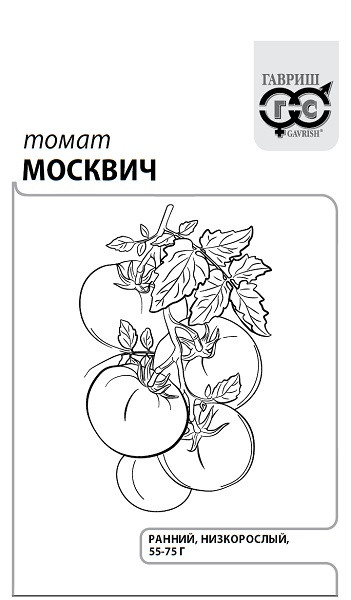 Томат черный мавр схема посадки