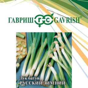 Семена Лук батун Русский зимний, 50г, Гавриш, Фермерское подворье