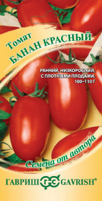 Семена Томат Банан красный, 0,1г, Гавриш, Семена от автора Семена Томат Банан красный, 0,1г, Гавриш, Семена от автора