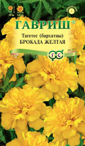 Семена Бархатцы отклоненные (тагетес) Брокада желтая, 0,3г, Гавриш, Цветочная коллекция