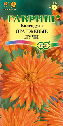 Семена Календула Оранжевые лучи, 0,5г, Гавриш, Цветочная коллекция