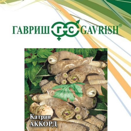 Семена Катран (хрен татарский) Аккорд, 100г, Гавриш, Фермерское подворье