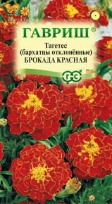 Семена Бархатцы отклоненные (тагетес) Брокада красная, 0,3г, Гавриш, Цветочная коллекция