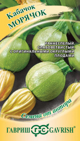 Магазины Семена В Москве В Юзао