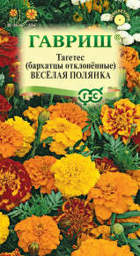 Семена Бархатцы отклоненные (тагетес) Веселая полянка, 0,3г, Гавриш, Цветочная коллекция
