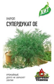 Семена Укроп Супердукат ОЕ, 2,0г, Удачные семена, серия ХИТ