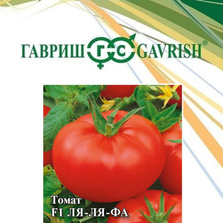 Семена Томат ЛяЛяФа F1, 100шт, Гавриш, Фермерское подворье