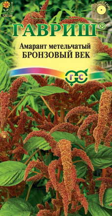 Семена Амарант Бронзовый век, 0,2г, Гавриш, Цветочная коллекция