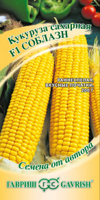 Семена Кукуруза сахарная Соблазн F1, 5,0г, Гавриш, Семена от автора