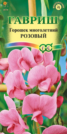 Семена Горошек многолетний (Чина посевная декоративная) Розовый, 0,5г, Гавриш, Цветочная коллекция