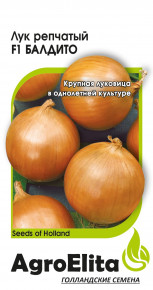 Семена Лук репчатый Балдито F1, 0,2г, AgroElita, Seminis