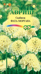 Семена Скабиоза Фата-моргана, 6шт, Гавриш, Цветочная коллекция
