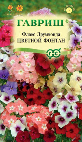 Купить семена флокса в Москве - семена шиловидного флокса в интернетмагазине