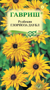 Семена Рудбекия Глориоза Даубл, 0,05г, Гавриш, Цветочная коллекция
