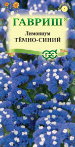 Семена Лимониум темно-синий, 0,1г, Гавриш, Цветочная коллекция