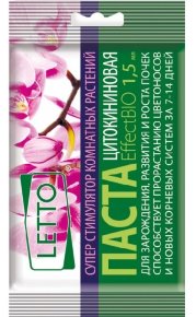 Удобрение Летто Цитокининовая паста, для орхидей и комнатных цветов, 1,5мл