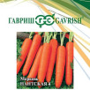 Семена Морковь Нантская 4, 25г, Гавриш, Фермерское подворье