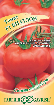 Семена Томат Биатлон F1, 12шт, Гавриш, Семена от автора