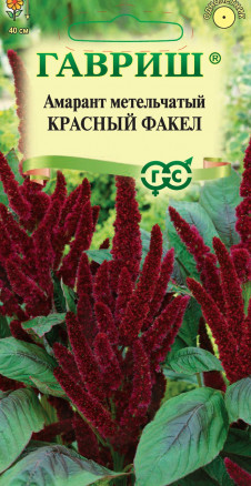 Семена Амарант Красный факел, 0,2г, Гавриш, Цветочная коллекция