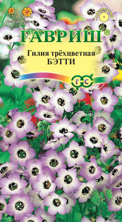 Семена Гилия трехцветная Бэтти, 0,2г, Гавриш, Цветочная коллекция