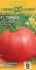 Семена Томат Торбей F1, 5шт, Гавриш, Ведущие мировые производители, Bejo