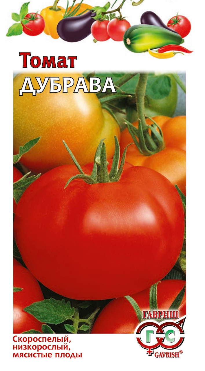 Купить Семена Низкорослый Томат Триумф