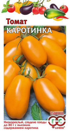 Семена Томат Каротинка, 0,05г, Гавриш, Овощная коллекция
