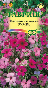 Семена Вискария глазковая Румба, смесь, 0,05г, Гавриш, Цветочная коллекция