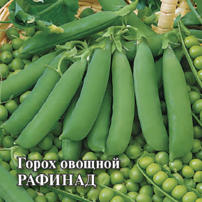 Семена Горох сахарный Рафинад, 1,0кг, Гавриш, Фермерское подворье
