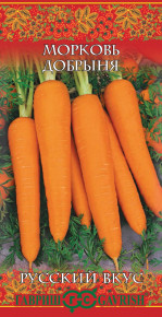 Семена Морковь Добрыня, 2,0г, Гавриш, Русский вкус