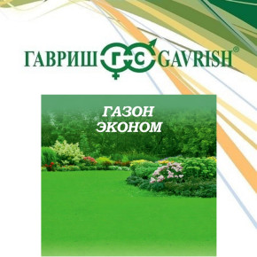 Семена Газон Эконом, 1,0кг, Гавриш