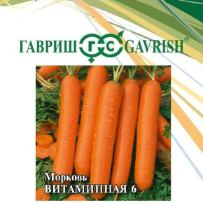 Семена Морковь Витаминная 6, 100г, Гавриш, Фермерское подворье