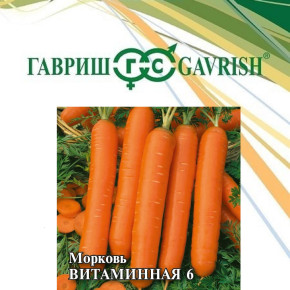 Семена Морковь Витаминная 6, 100г, Гавриш, Фермерское подворье