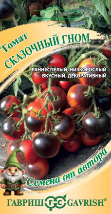 Семена Томат Сказочный гном, 0,05г, Гавриш, Семена от автора