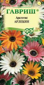 Семена Арктотис Арлекин, смесь, 0,2г, Гавриш, Цветочная коллекция
