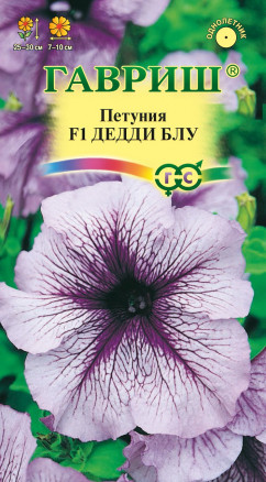 Семена Петуния крупноцветковая Дедди Блу F1, 10шт, Гавриш, Цветочная коллекция