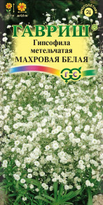 Семена Гипсофила метельчатая Махровая белая, 0,05г, Гавриш, Цветочная коллекция