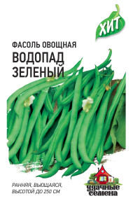 Семена Фасоль спаржевая Водопад зеленый, 5,0г, Удачные семена, серия ХИТ